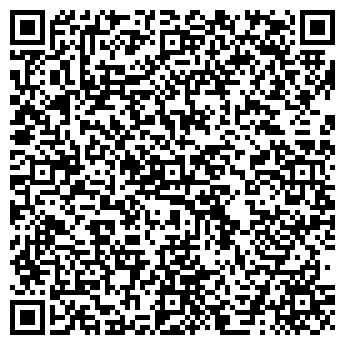 QR-код с контактной информацией организации ООО Вэдмакс