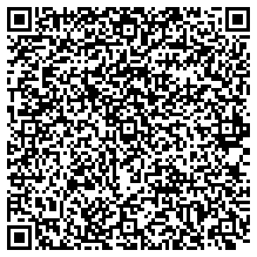 QR-код с контактной информацией организации ООО Цифергауз