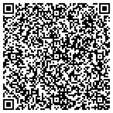 QR-код с контактной информацией организации ООО Клининговая компания Рута