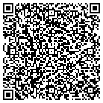 QR-код с контактной информацией организации ООО Магистраль-Юг