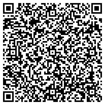 QR-код с контактной информацией организации ООО Наитие