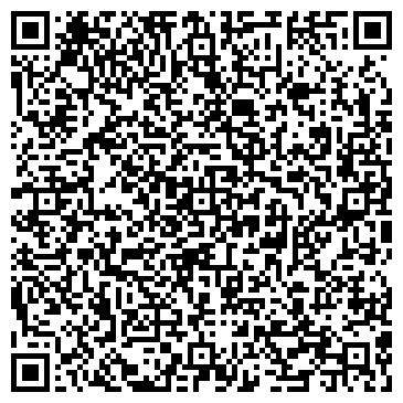 QR-код с контактной информацией организации Вау Шар