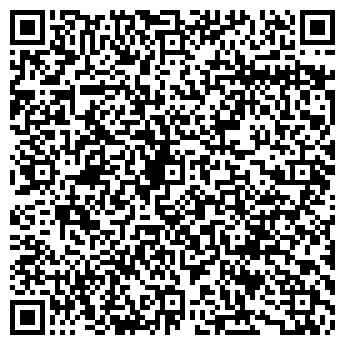 QR-код с контактной информацией организации Автосервис Кунцево