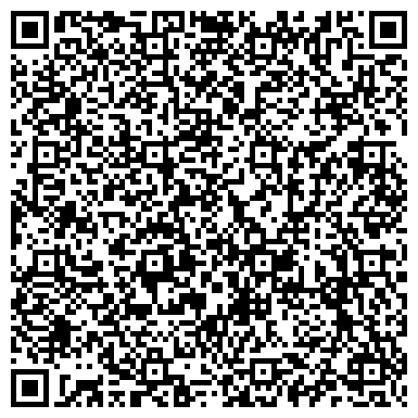 QR-код с контактной информацией организации АНО ДПО Академия профессионального образования