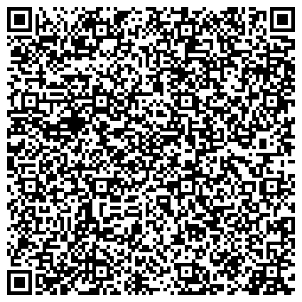 QR-код с контактной информацией организации ООО Аквариус