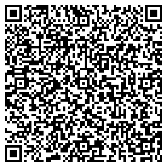 QR-код с контактной информацией организации ООО Маркет-Юг