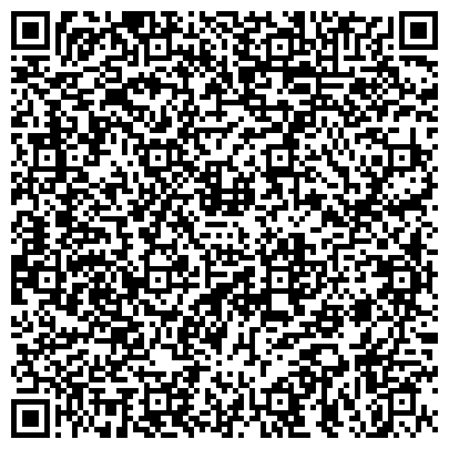 QR-код с контактной информацией организации АО "Химический завод им.Л.Я.Карпова"