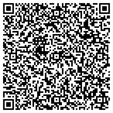 QR-код с контактной информацией организации ТОО Ультрамедтех KZ