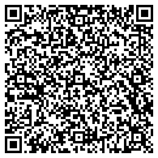 QR-код с контактной информацией организации ООО Анапа Септики