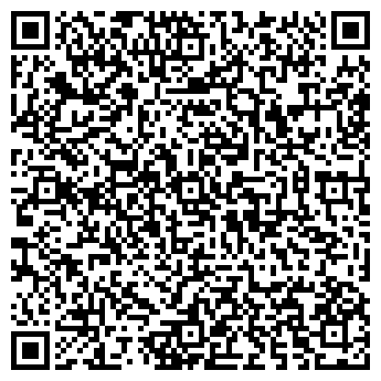 QR-код с контактной информацией организации Отель Ревю