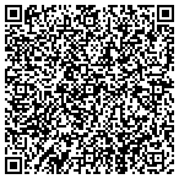 QR-код с контактной информацией организации ООО Айэмарт