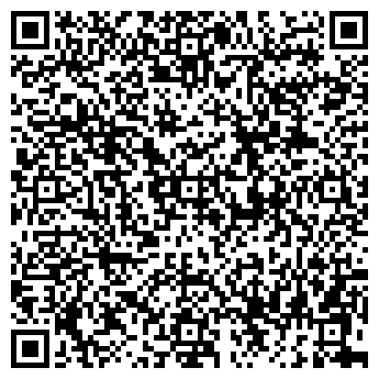 QR-код с контактной информацией организации ХочуТираж