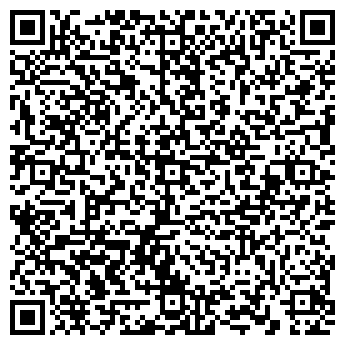 QR-код с контактной информацией организации ООО Арсслайн