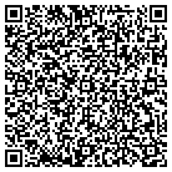 QR-код с контактной информацией организации ООО НавеДент