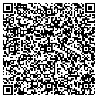 QR-код с контактной информацией организации ООО Сантехнефтегаз