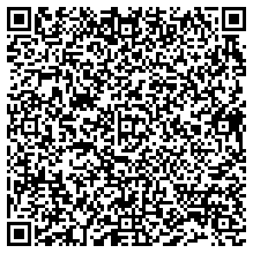 QR-код с контактной информацией организации ООО Арди-стройгрупп