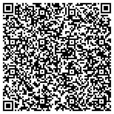 QR-код с контактной информацией организации Наркологическая клиника «ДельтаМед»