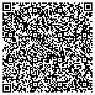 QR-код с контактной информацией организации Юридический кабинет Елены Белостоцкой