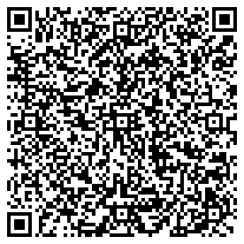 QR-код с контактной информацией организации ИП В кадре