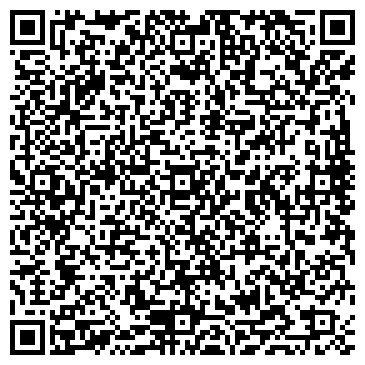 QR-код с контактной информацией организации ООО Камаз Центр НижБел