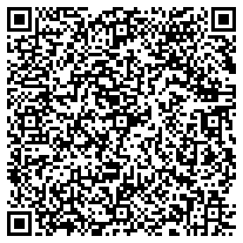 QR-код с контактной информацией организации Saxap