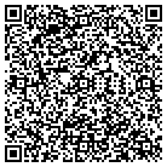 QR-код с контактной информацией организации Григорий