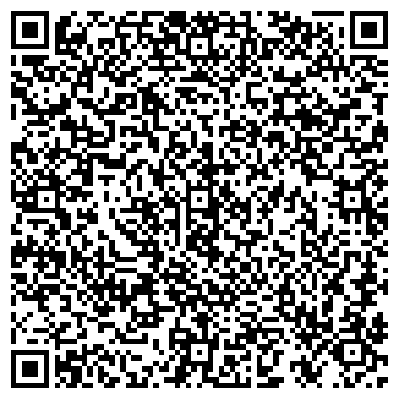 QR-код с контактной информацией организации ООО Идеал Асфальт