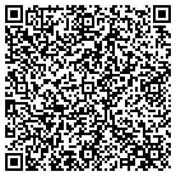 QR-код с контактной информацией организации Emex