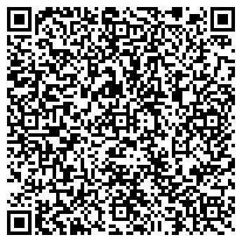 QR-код с контактной информацией организации Emex