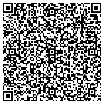 QR-код с контактной информацией организации ООО Манго студия эстетики лица и тела