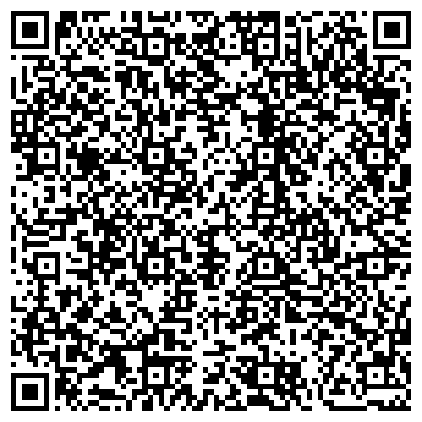 QR-код с контактной информацией организации ООО Бетонный Септик