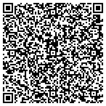 QR-код с контактной информацией организации ООО Дом сервис