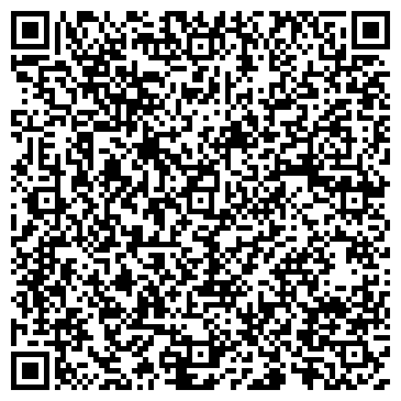 QR-код с контактной информацией организации ООО Древо