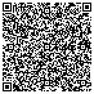 QR-код с контактной информацией организации ООО Спираль Мирена