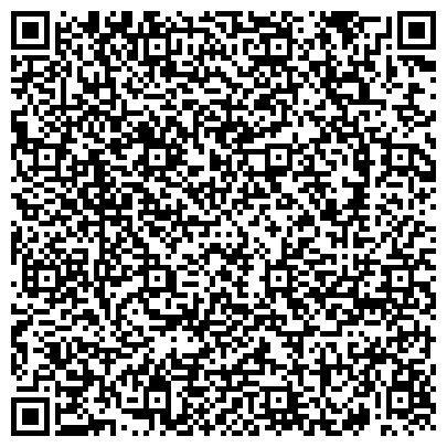 QR-код с контактной информацией организации «Усть – Таркский лесхоз» Новосибирской области