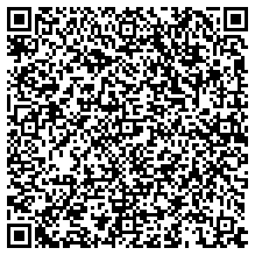 QR-код с контактной информацией организации ООО "БС-Екатеринбург"