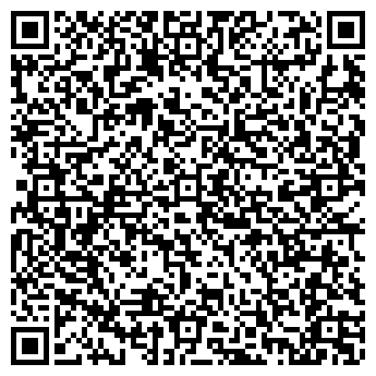 QR-код с контактной информацией организации ООО Ондулин