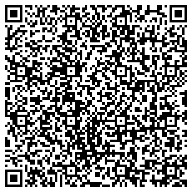 QR-код с контактной информацией организации Кубачинское серебро