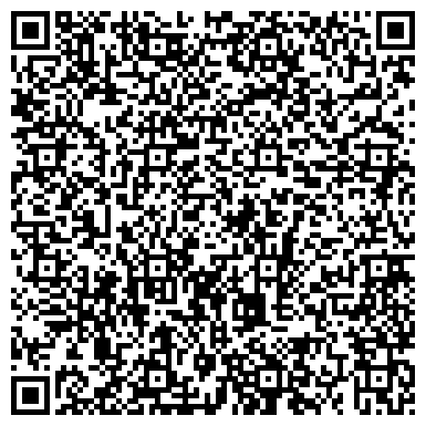 QR-код с контактной информацией организации "Департамент лесного хозяйства Томской области"