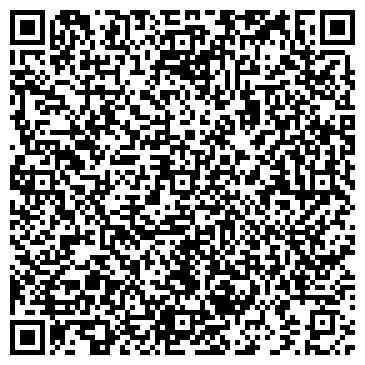 QR-код с контактной информацией организации ООО Люми Люкс