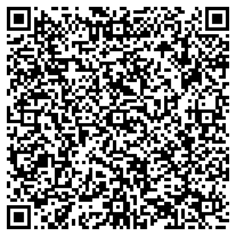 QR-код с контактной информацией организации ООО Офис Крафт