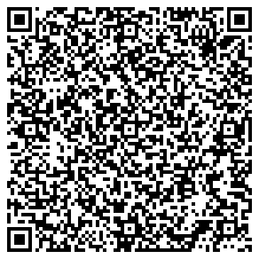 QR-код с контактной информацией организации ООО Нефтеюганске