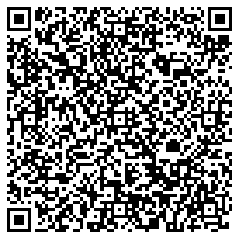QR-код с контактной информацией организации ООО Интермет
