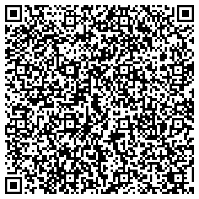 QR-код с контактной информацией организации Ю El-Tech 2.0