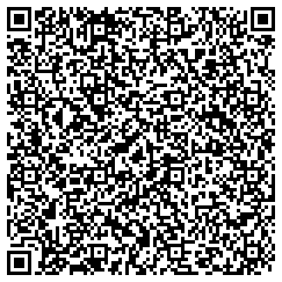QR-код с контактной информацией организации Управление автомобильных дорог мэрии города Новосибирска