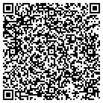 QR-код с контактной информацией организации ООО Траст Логистик