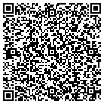 QR-код с контактной информацией организации Уличный турник