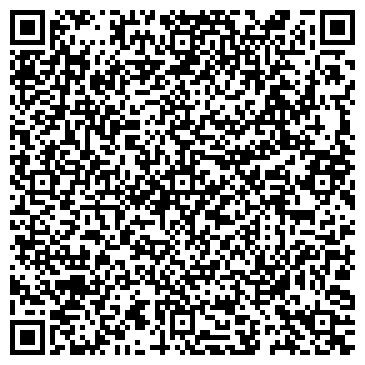 QR-код с контактной информацией организации Заказ Эвакуатора