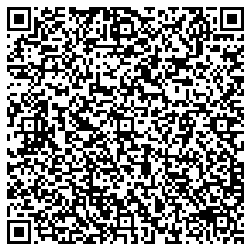 QR-код с контактной информацией организации ООО Агро-Сталькомплект