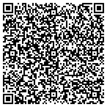 QR-код с контактной информацией организации ООО Гравитация